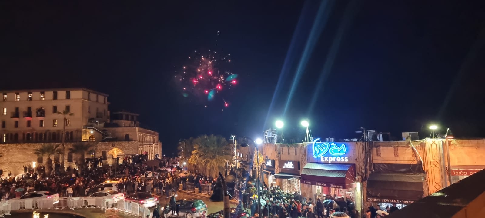 WhatsApp Image 2022-01-01 at 12.15.35 AM (1).jpeg